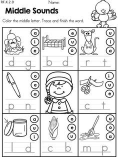 Printable Beginning Sounds Worksheets For Kindergarten Pdf