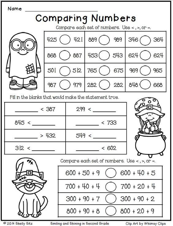 4th Grade Free Halloween Math Worksheets