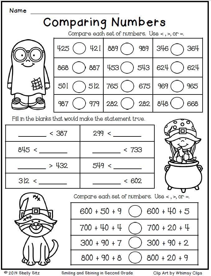 Free Printable Halloween Math Worksheets