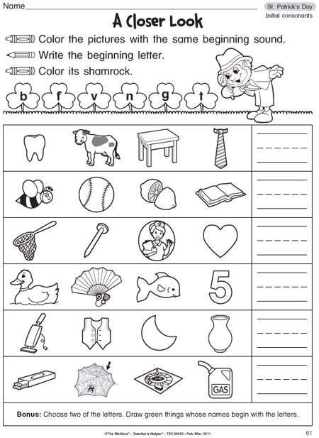 Free Beginning Sounds Worksheets For Kindergarten Pdf