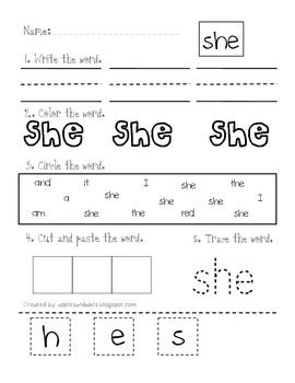 Free Editable Sight Word Worksheets For Kindergarten