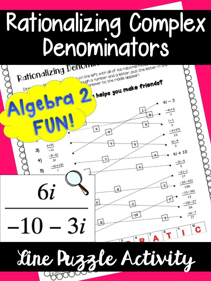 Algebra 2 Imaginary Numbers Worksheet Answer Key