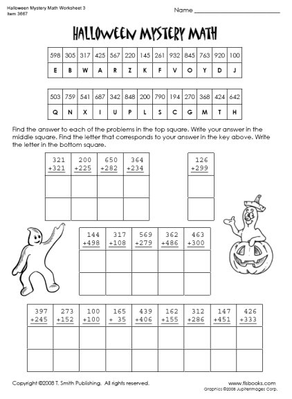 Free Halloween Math Worksheets 3rd Grade