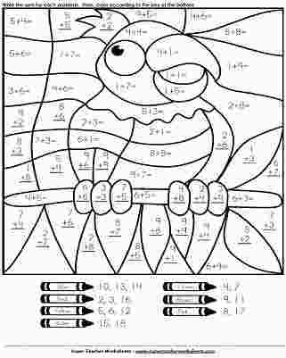 Subtraction Math Coloring Worksheets 2nd Grade