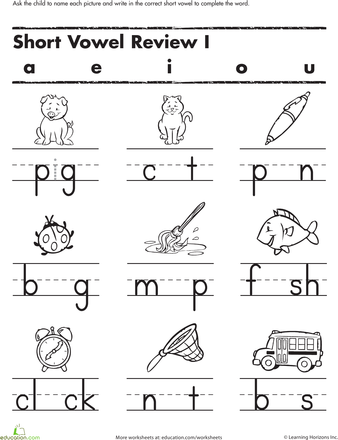 Short A Worksheets For Kindergarten Pdf