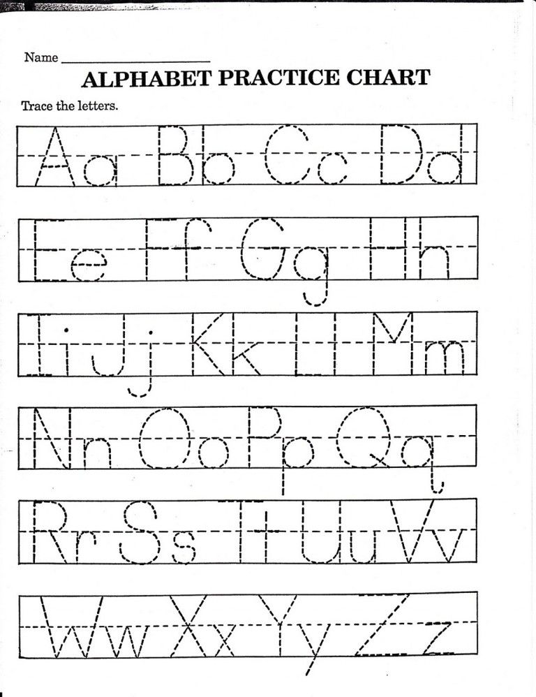 Kindergarten Free Printable Letter Tracing Worksheets