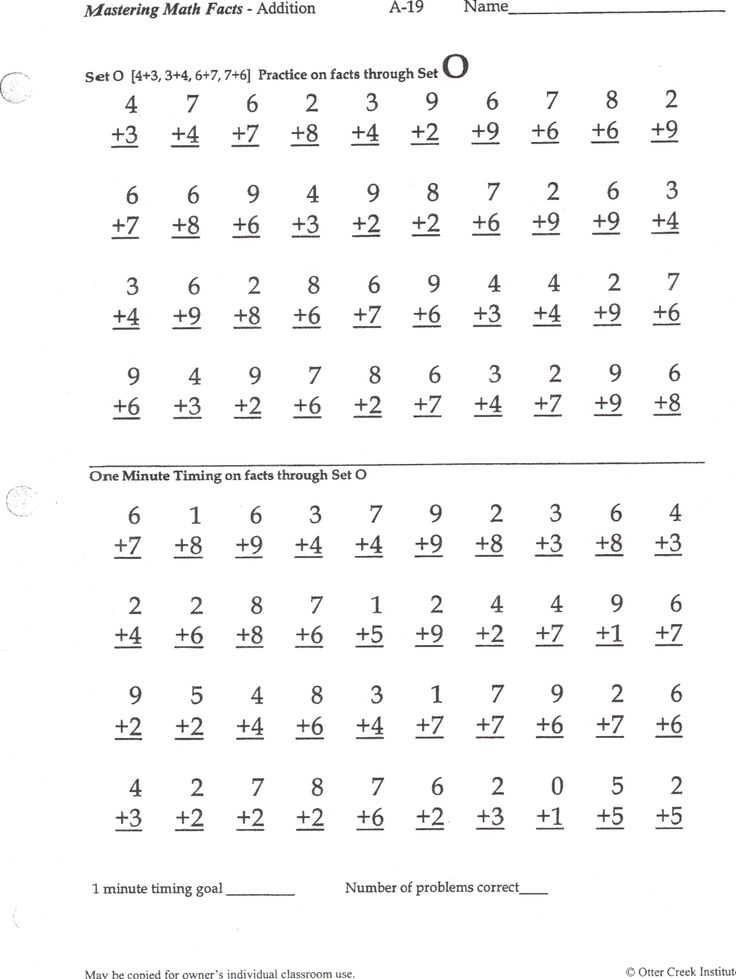 3rd Grade Rocket Math Worksheets Multiplication