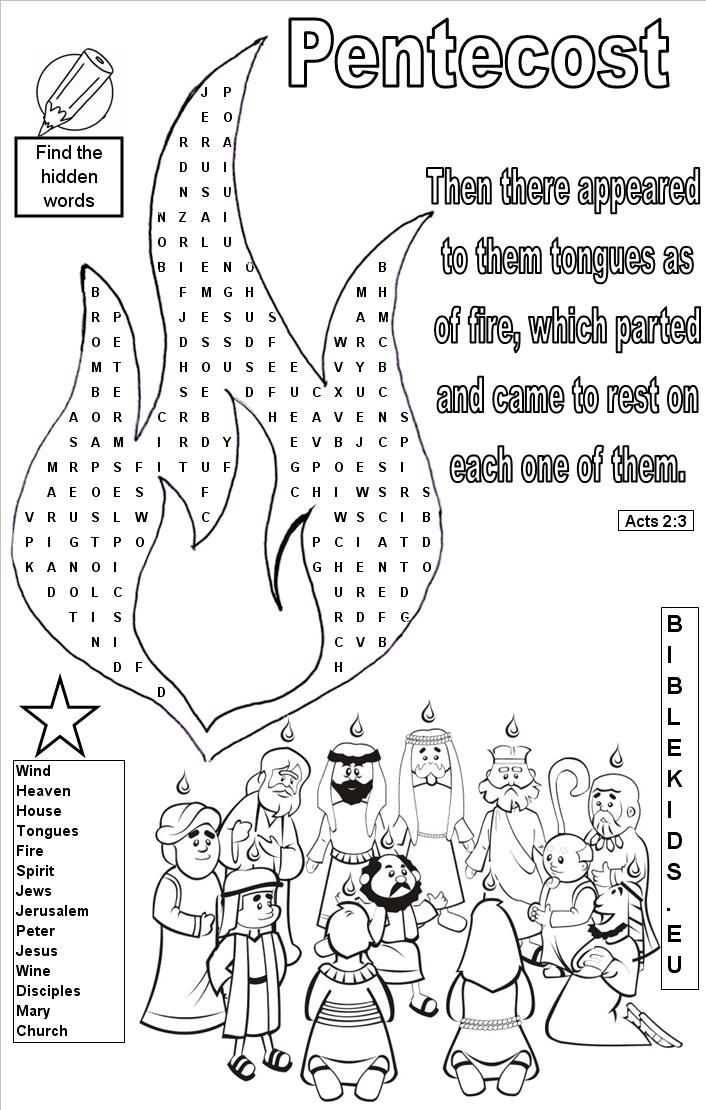 Preschool Pentecost Coloring Page