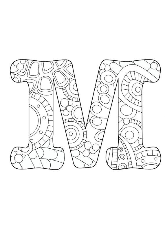 Alphabet Colouring Pages Free Printable