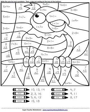 Addition And Subtraction Coloring Worksheets For 2nd Grade