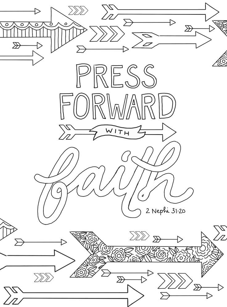 Faith Coloring Pages Printable