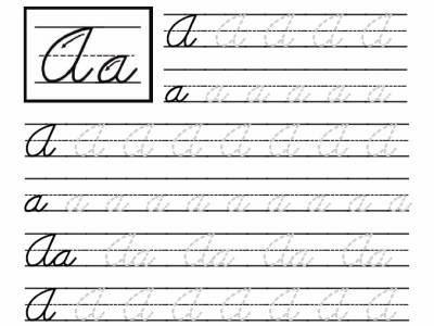 4th Grade 3rd Grade Cursive Writing Worksheets