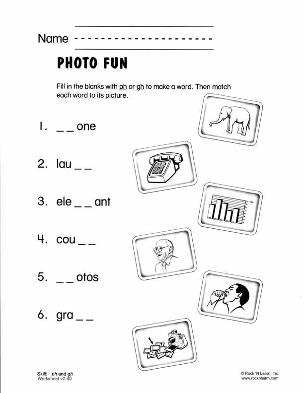 Ph Words Worksheet For Kindergarten