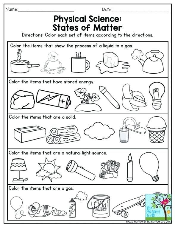 Printable 2nd Grade Science Worksheets On Matter