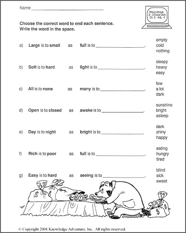 2nd Grade Critical Thinking Worksheets Pdf