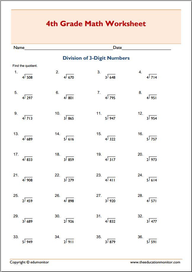 4th Grade Division Worksheet For Class 4