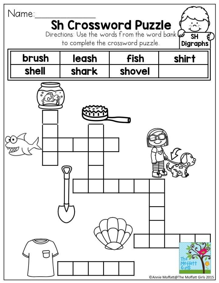 Puzzle Fun Activity Worksheets For Kindergarten