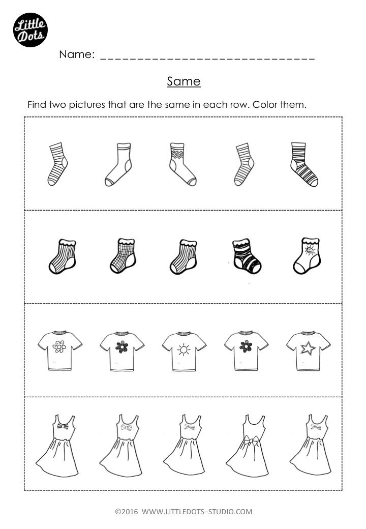 Preschool Same And Different Worksheets For Kindergarten