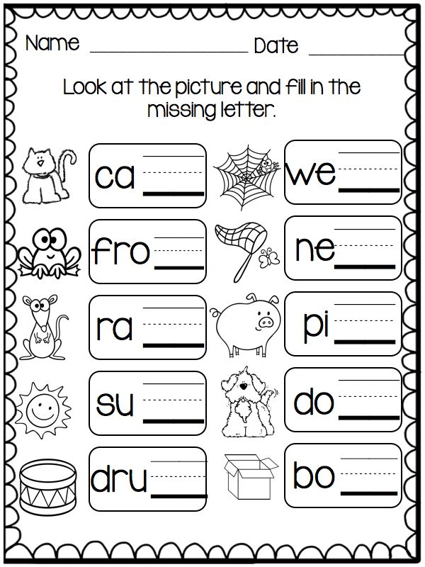 Beginning Middle And Ending Sounds Worksheets For Kindergarten Pdf