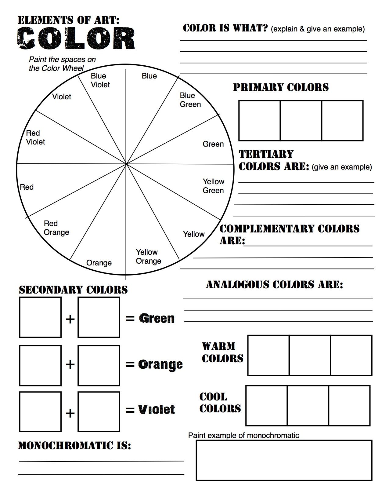 FREE Elements of Art Color Wheel Worksheet and Lesson! Art