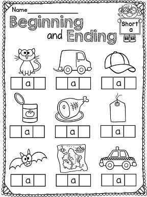 Beginning And Ending Sounds Worksheets For Kindergarten