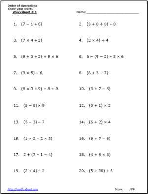 Order Of Operations With Integers And Exponents Worksheet