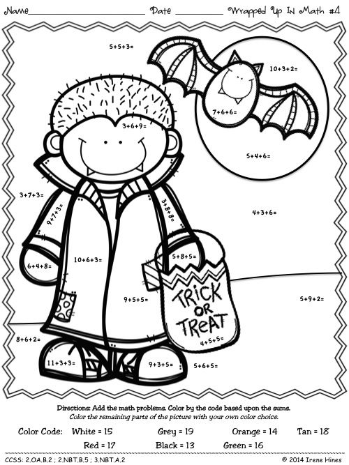1st Grade Halloween Addition Coloring Worksheets