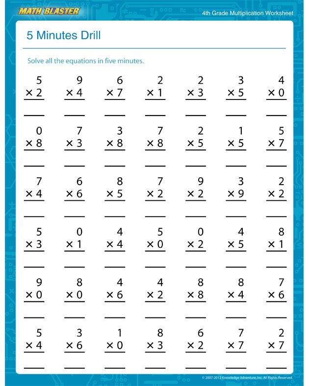 Free Printable 5th Grade Multiplication Worksheets Grade 5