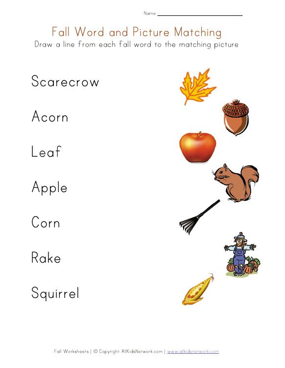 Easy Fall Worksheets For Toddlers