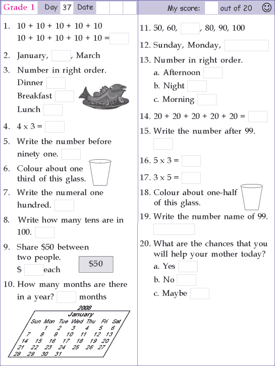 Multiplication Mental Math Worksheets Grade 7