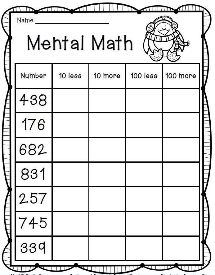 Printable Mental Math Worksheets Grade 2
