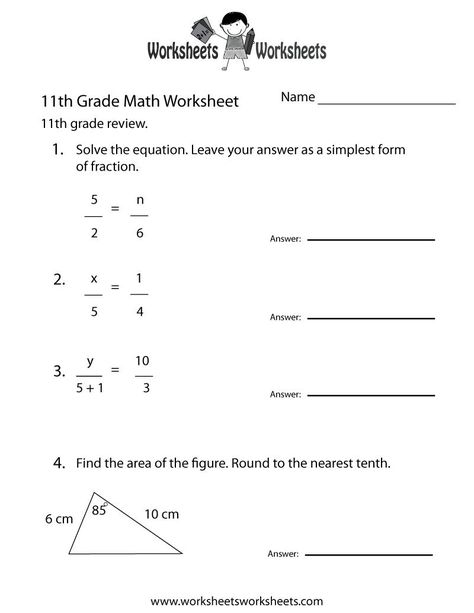11th Grade Math Worksheets With Answers