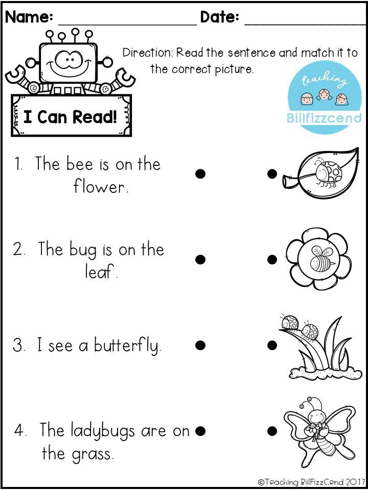 Reading Comprehension Preschool Kindergarten Worksheets