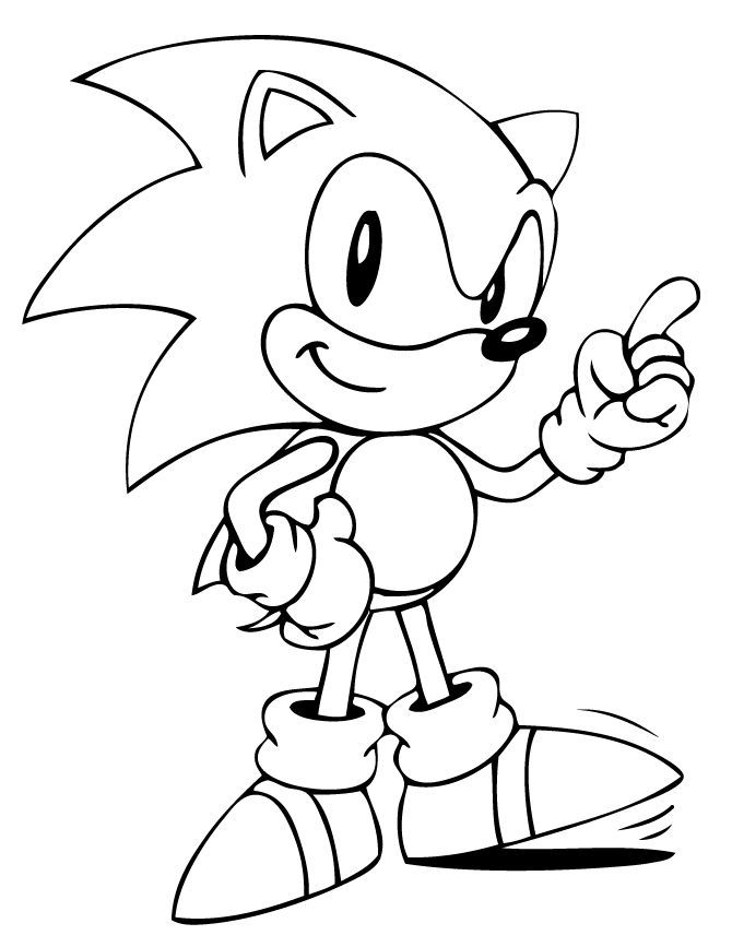 Sonic The Hedgehog Coloring Pictures