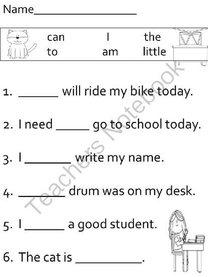 Sight Word Kindergarten Writing Sentences Worksheets