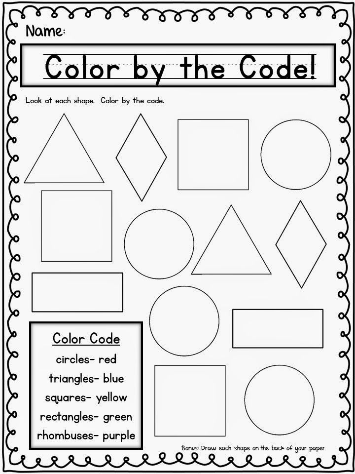 Counting Preschool Shapes Worksheets For Kindergarten