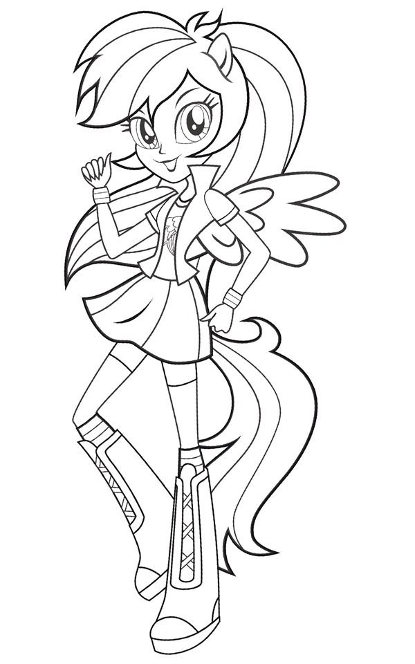Rainbow Dash My Little Pony Equestria Girls Coloring Pages