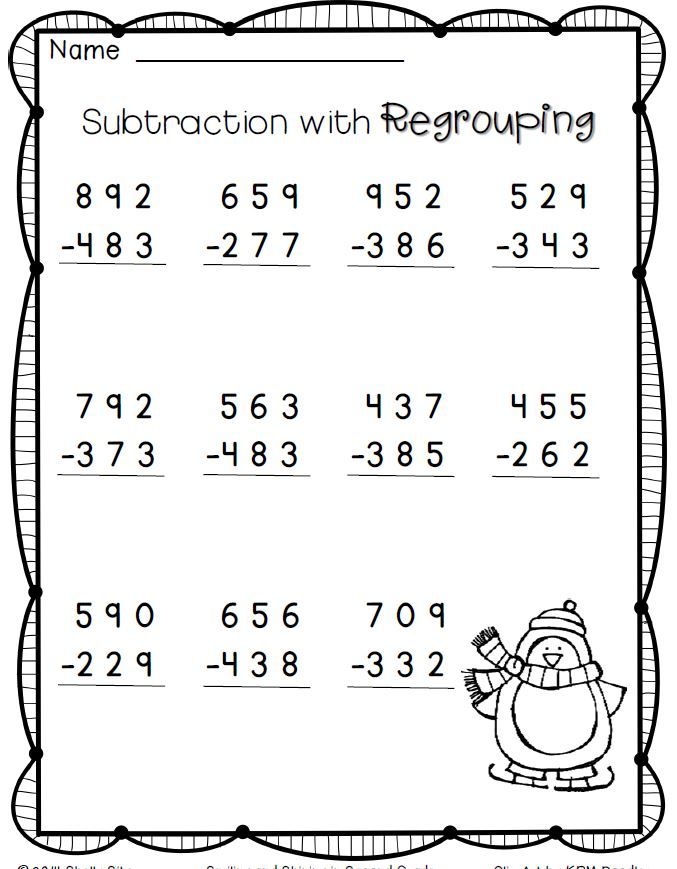 Free Printable Subtraction 3rd Grade Math Worksheets