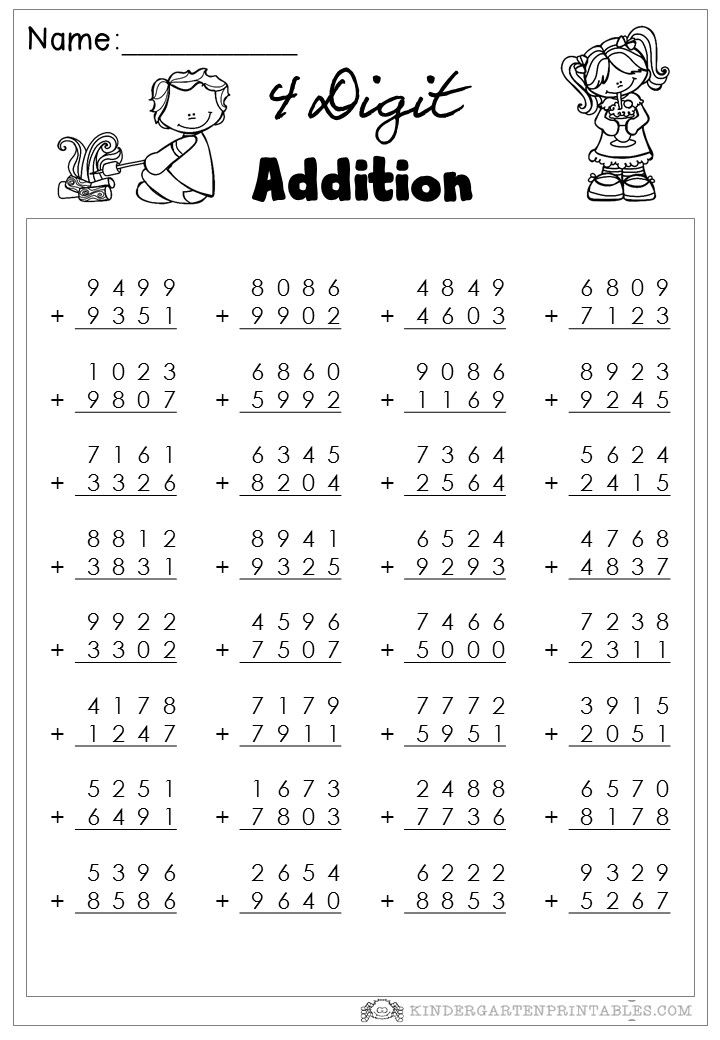 4 Digit Addition And Subtraction Worksheets With Regrouping