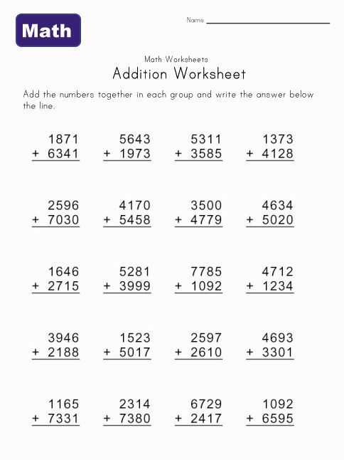 Fourth Grade 4th Grade Math Addition And Subtraction Worksheets