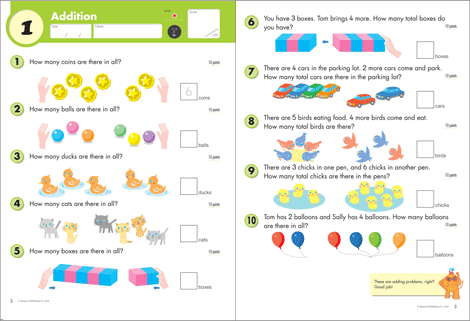 Kumon English Worksheets For Kindergarten Pdf