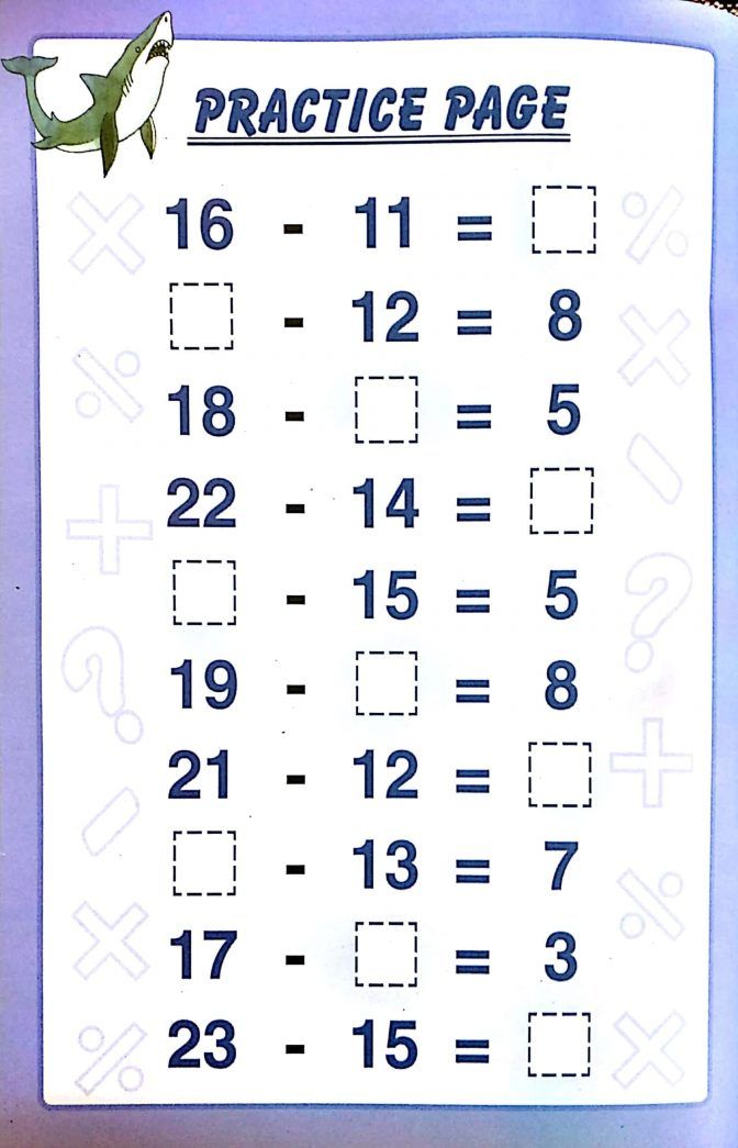 Free Printable 1st Grade Math Worksheets Pdf