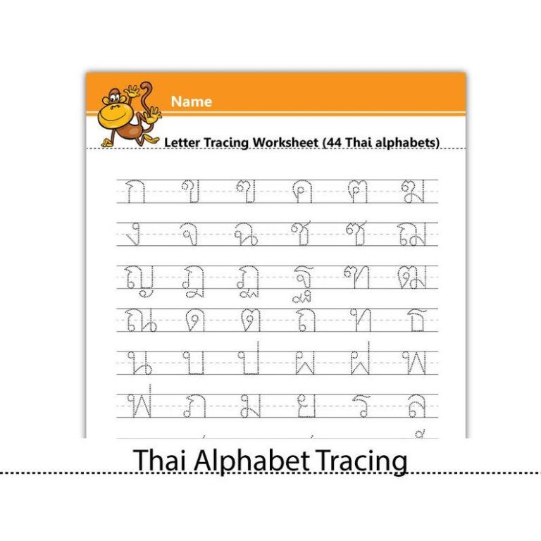 Tracing Letters Alphabet Tracing Worksheets Pdf Download