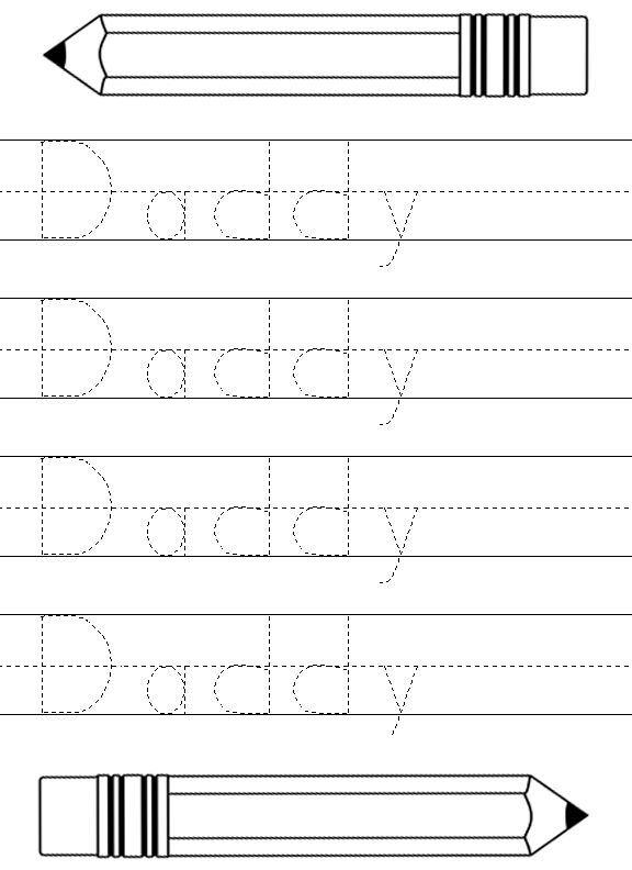 Tracing Letters Worksheets Make Your Own