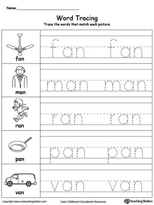 Free Printable Name Tracing Worksheets For Preschool