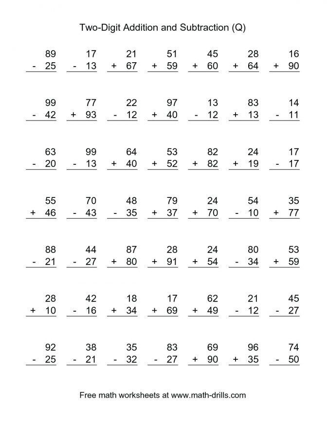 2nd Grade Printable Addition And Subtraction Worksheets For Grade 2