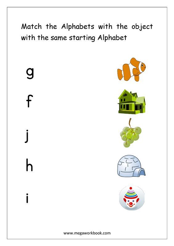 Matching Alphabet English Worksheets For Kindergarten