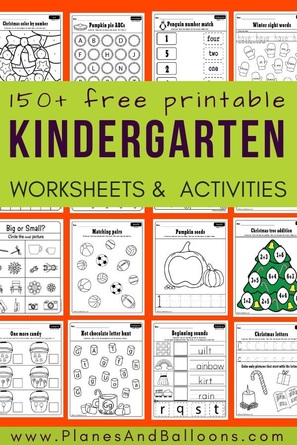 Free Printable Fun Worksheets For Kids