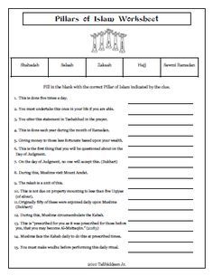 Printable Preschool Islamic Worksheets For Kids