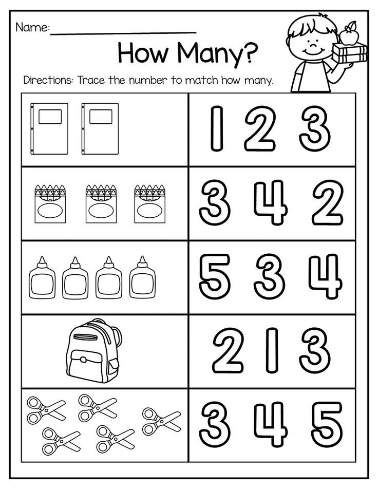 Preschool Pre K Math Worksheets Free